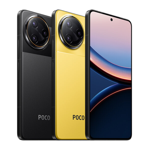 Xiaomi Poco F7 Ultra